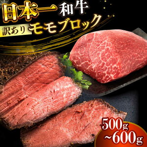 yӂ邳Ɣ[Łzy󂠂zyA4`A5za ubNi[Xgr[tpj500g`600gy MEAT PLUSz[DBS028] A 󂠂   [Xgr[t ґ Y