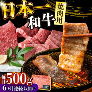 yӂ邳Ɣ[Łzy6ցzyA4`A5za ēp 500gy MEAT PLUSz[DBS035] ēp a Ă ₫ɂ Y Ya ē ґ  aē 킬イ