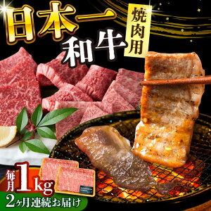 yӂ邳Ɣ[ŁzyS2ցzyA4`A5zaēp@1kgi500g×2pjy MEAT PLUSz[DBS037]