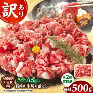 yӂ邳Ɣ[ŁzyS2ցzy󂠂zyA4`A5zaē؂藎Ƃ([XEoj@500gy MEAT PLUSz[DBS041]