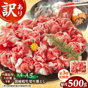 yӂ邳Ɣ[ŁzyS3ցzy󂠂zyA4`A5zaē؂藎Ƃ([XEoj@500gy MEAT PLUSz[DBS042]