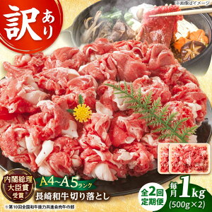 yӂ邳Ɣ[ŁzyS2ցzy󂠂zyA4`A5zaē؂藎Ƃ([XEoj@1kgi500g×2pjy MEAT PLUSz[DBS045]