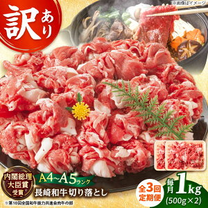 yӂ邳Ɣ[ŁzyS3ցzy󂠂zyA4`A5zaē؂藎Ƃ([XEoj@1kgi500g×2pjy MEAT PLUSz[DBS046]