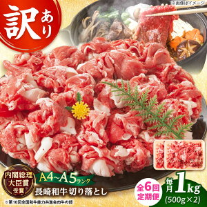 yӂ邳Ɣ[ŁzyS6ցzy󂠂zyA4`A5zaē؂藎Ƃ([XEoj@1kgi500g×2pjy MEAT PLUSz[DBS047]