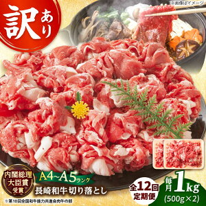 yӂ邳Ɣ[ŁzyS12ցzy󂠂zyA4`A5zaē؂藎Ƃ([XEoj@1kgi500g×2pjy MEAT PLUSz[DBS048]