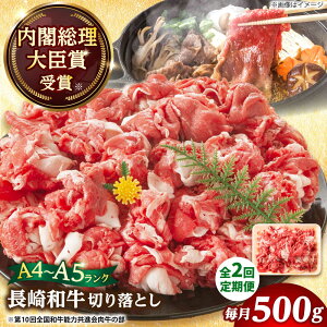 yӂ邳Ɣ[ŁzyS2ցzyA4`A5za؂藎Ƃ@500gy MEAT PLUSz[DBS049]
