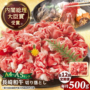 yӂ邳Ɣ[ŁzyS12ցzyA4`A5za؂藎Ƃ 500gy MEAT PLUSz[DBS052] ؂藎Ƃ 藎Ƃ 肨Ƃ a؂藎Ƃ ؂藎Ƃ Y Ya ґ 