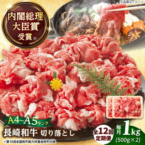 yӂ邳Ɣ[ŁzyS12ցzyA4`A5za؂藎Ƃ@1kg(500g×2pjy MEAT PLUSz[DBS056] ؂藎Ƃ 藎Ƃ 肨Ƃ a؂藎Ƃ ؂藎Ƃ Y Ya 