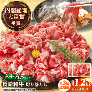 yӂ邳Ɣ[ŁzyS3ցzyA4`A5za؂藎Ƃ 1.2kg(600g×2pjy MEAT PLUSz[DBS058] a ؂藎Ƃ 藎Ƃ 肨Ƃ ؂藎Ƃ  Y Ya ґ 