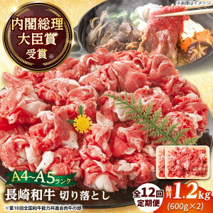 yӂ邳Ɣ[ŁzyS12ցzyA4`A5za؂藎Ƃ@1.2kg(600g×2pjy MEAT PLUSz[DBS060] ؂藎Ƃ a  藎Ƃ ܐ؂ Ԑ؂ 肨Ƃ Y Ya 