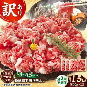 yӂ邳Ɣ[ŁzyS2ցzy󂠂zyA4`A5za؂藎Ƃ@1.5kg(500g×3pjy MEAT PLUSz[DBS061] ؂藎Ƃ ؂藎Ƃ 藎Ƃ 肨Ƃ a  Y Y