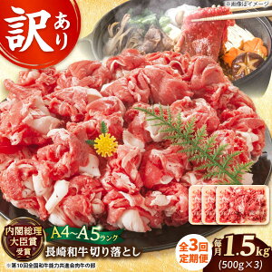 yӂ邳Ɣ[ŁzyS3ցzy󂠂zyA4`A5za؂藎Ƃ@1.5kg(500g×3pjy MEAT PLUSz[DBS062]
