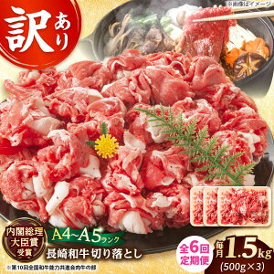 yӂ邳Ɣ[ŁzyS6ցzy󂠂zyA4`A5za؂藎Ƃ@1.5kg(500g×3pjy MEAT PLUSz[DBS063]