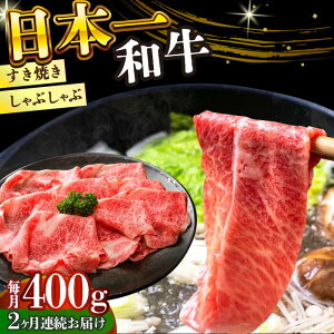 yӂ邳Ɣ[ŁzyS2ցzyA4`A5zaԂԂĂpi[XEoEj400gy MEAT PLUSz[DBS065]