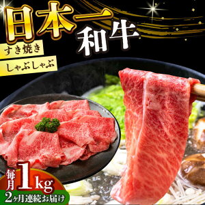 yӂ邳Ɣ[ŁzyS2ցzyA4`A5zaԂԂĂpi[XEoEj1kg(500g×2p)y MEAT PLUSz[DBS073]