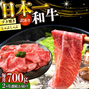 yӂ邳Ɣ[ŁzyS2ցzy󂠂zyA4`A5zaԂԂĂpi[XEoEj700gy MEAT PLUSz[DBS077] 3~ ȏ