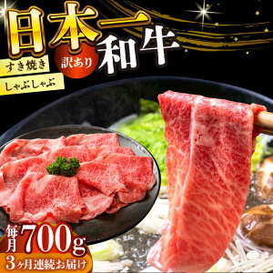 yӂ邳Ɣ[ŁzyS3ցzy󂠂zyA4`A5zaԂԂĂpi[XEoEj700gy MEAT PLUSz[DBS078]