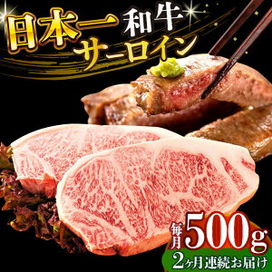 yӂ邳Ɣ[ŁzyS2ցzyA4`A5zaT[CXe[LZbg@500gi250g×2jy MEAT PLUSz[DBS085]