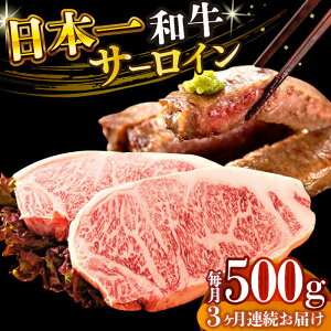yӂ邳Ɣ[ŁzyS3ցzyA4`A5zaT[CXe[LZbg@500gi250g×2jy MEAT PLUSz[DBS086]