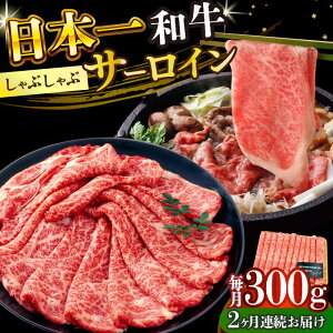 yӂ邳Ɣ[Łzy2ցzyIʁzyA4`A5za T[C Ԃ Ăp 300gy MEAT PLUSz[DBS093] Ԃ a  ґ Y Ya T[