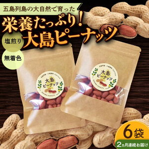 yӂ邳Ɣ[ŁzyS2ցz哇s[ibc 70g×6 茧 l꒬ 哇 y__z[DBT011] V