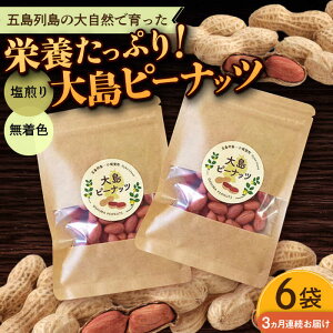 yӂ邳Ɣ[ŁzyS3ցz哇s[ibc 70g×6 茧 l꒬ 哇 y__z[DBT012] V