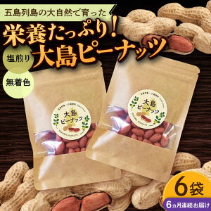 yӂ邳Ɣ[ŁzyS6ցz哇s[ibc 70g×6 茧 l꒬ 哇 y__z[DBT013] V