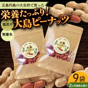 yӂ邳Ɣ[ŁzyS2ցz哇s[ibc 70g×9 茧 l꒬ 哇 y__z[DBT015] V