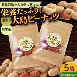 yӂ邳Ɣ[ŁzyS2ցz哇s[ibc 70g×5 茧 l꒬ 哇 y__z[DBT020] V
