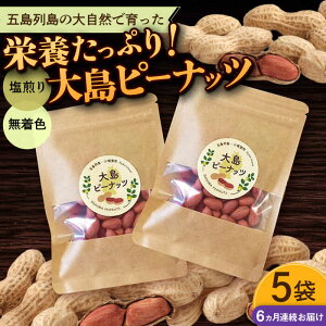 yӂ邳Ɣ[ŁzyS6ցz哇s[ibc 70g×5 茧 l꒬ 哇 y__z[DBT022] V