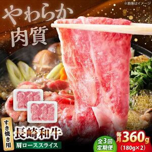 �y�ӂ邳�Ɣ[�Łz�y3�����ցz����a�� �����[�X �X���C�X �����Ă��p 360g�i180g×2�j �y�����ۃG�X�f�B�[�H�i������Ёz[DBW003]