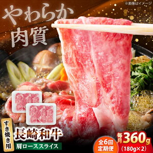 �y�ӂ邳�Ɣ[�Łz�y6�����ցz����a�� �����[�X �X���C�X �����Ă��p 360g�i180g×2�j �y�����ۃG�X�f�B�[�H�i������Ёz[DBW004]