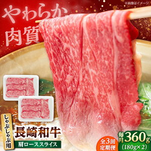 yӂ邳Ɣ[Łzy3ցza [X XCX Ԃԗp 360gi180g×2j yۃGXfB[HiЁz[DBW008][DBW008]