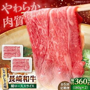 yӂ邳Ɣ[Łzy6ցza [X XCX Ԃԗp 360gi180g×2j yۃGXfB[HiЁz[DBW009][DBW009]