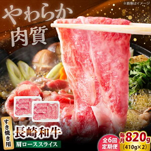 �y�ӂ邳�Ɣ[�Łz�y6�����ցz����a�� �����[�X �X���C�X �����Ă��p 820g�i410g×2�j �y�����ۃG�X�f�B�[�H�i������Ёz[DBW014]