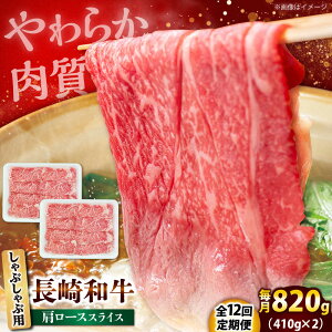 yӂ邳Ɣ[Łzy12ցza [X XCX Ԃԗp 820gi410g×2j yۃGXfB[HiЁz[DBW020][DBW020]