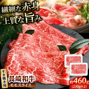 �y�ӂ邳�Ɣ[�Łz����a�� �����X���C�X �����Ă��p 460g�i230g×2�j �y�����ۃG�X�f�B�[�H�i������Ёz[DBW041]