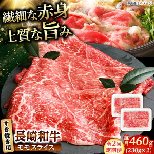 yӂ邳Ɣ[Łzy2ցza XCX Ă 460gi230g×2j yۃGXfB[HiЁz[DBW042]