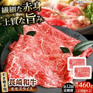 �y�ӂ邳�Ɣ[�Łz�y12�����ցz����a�� �����X���C�X �����Ă� 460g�i230g×2�j �y�����ۃG�X�f�B�[�H�i������Ёz[DBW045]