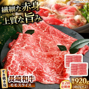 �y�ӂ邳�Ɣ[�Łz�y2�����ցz�����X���C�X �����Ă��p 920g�i460g×2�j �y�����ۃG�X�f�B�[�H�i������Ёz[DBW047]