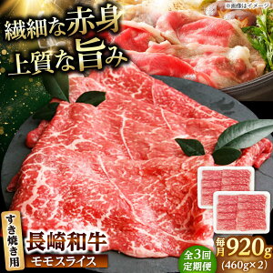 �y�ӂ邳�Ɣ[�Łz�y3�����ցz�����X���C�X �����Ă��p 920g�i460g×2�j �y�����ۃG�X�f�B�[�H�i������Ёz[DBW048]