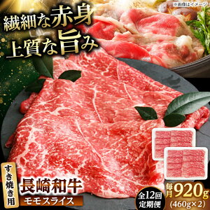 �y�ӂ邳�Ɣ[�Łz�y12�����ցz�����X���C�X �����Ă��p 920g�i460g×2�j �y�����ۃG�X�f�B�[�H�i������Ёz[DBW050]