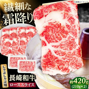 �y�ӂ邳�Ɣ[�Łz����a�� ���[�X�X���C�X ����Ԃ���ԗp 420g�i210g×2�j �y�����ۃG�X�f�B�[�H�i������Ёz[DBW056]