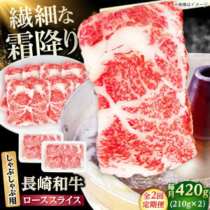 �y�ӂ邳�Ɣ[�Łz�y2�����ցz����a�� ���[�X�X���C�X ����Ԃ���ԗp 420g�i210g×2�j �y�����ۃG�X�f�B�[�H�i������Ёz[DBW057]