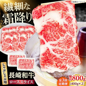 �y�ӂ邳�Ɣ[�Łz�y3�����ցz����a�� ���[�X�X���C�X ����Ԃ���ԗp 800g�i400g×2�j �y�����ۃG�X�f�B�[�H�i������Ёz[DBW063]