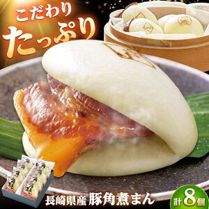 yӂ邳Ɣ[ŁzyNzz茧Y؊pς܂8 /pωƂ[DBX001]