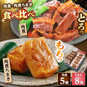 yӂ邳Ɣ[ŁzyNzzpρEpς܂l /pωƂ p5 pς܂8[DBX002]