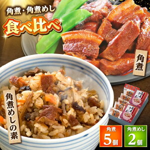 yӂ邳Ɣ[ŁzyNzzpρEpς߂̑fl /pωƂ[DBX005]