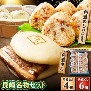 yӂ邳Ɣ[ŁzyNzzpς܂4 pς߂ɂ6 l v10 /pωƂ[DBX008]