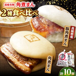 yӂ邳Ɣ[ŁzyNzzpς܂5E茧Y؊pς܂5/pωƂ[DBX016]